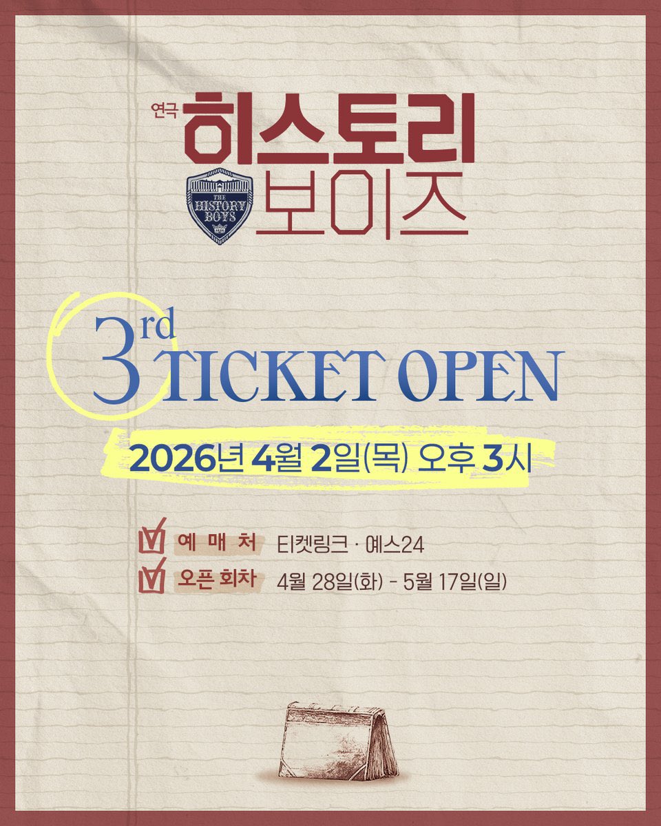 안지환 아카이브 tweet media