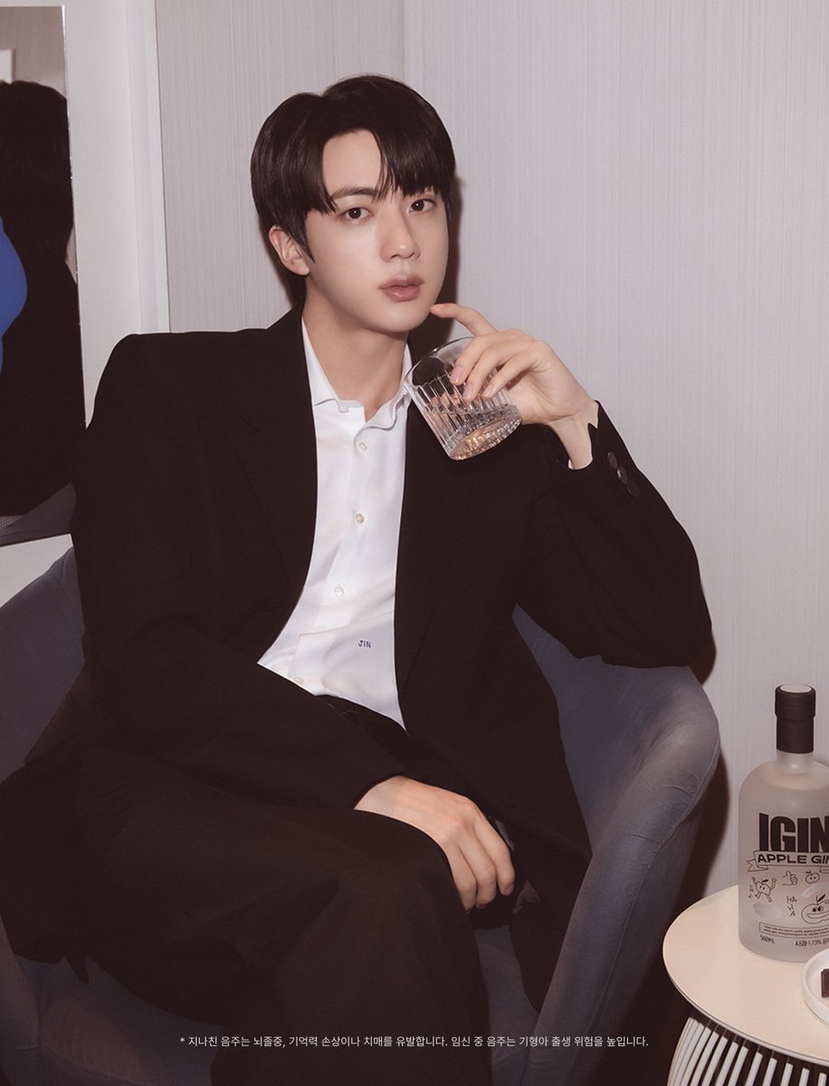 IGIN 아이긴 tweet media