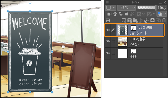 CLIP STUDIO PAINT（クリスタ） tweet media