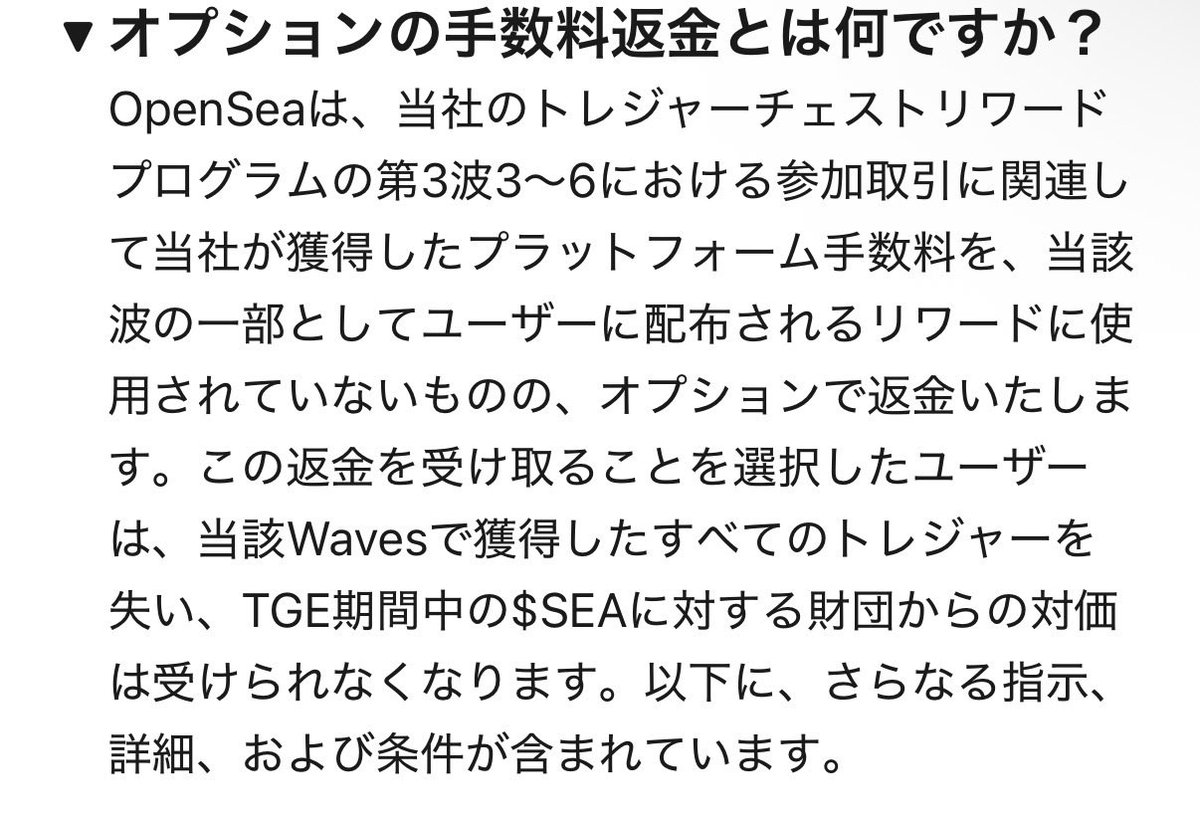 あるまだ tweet media