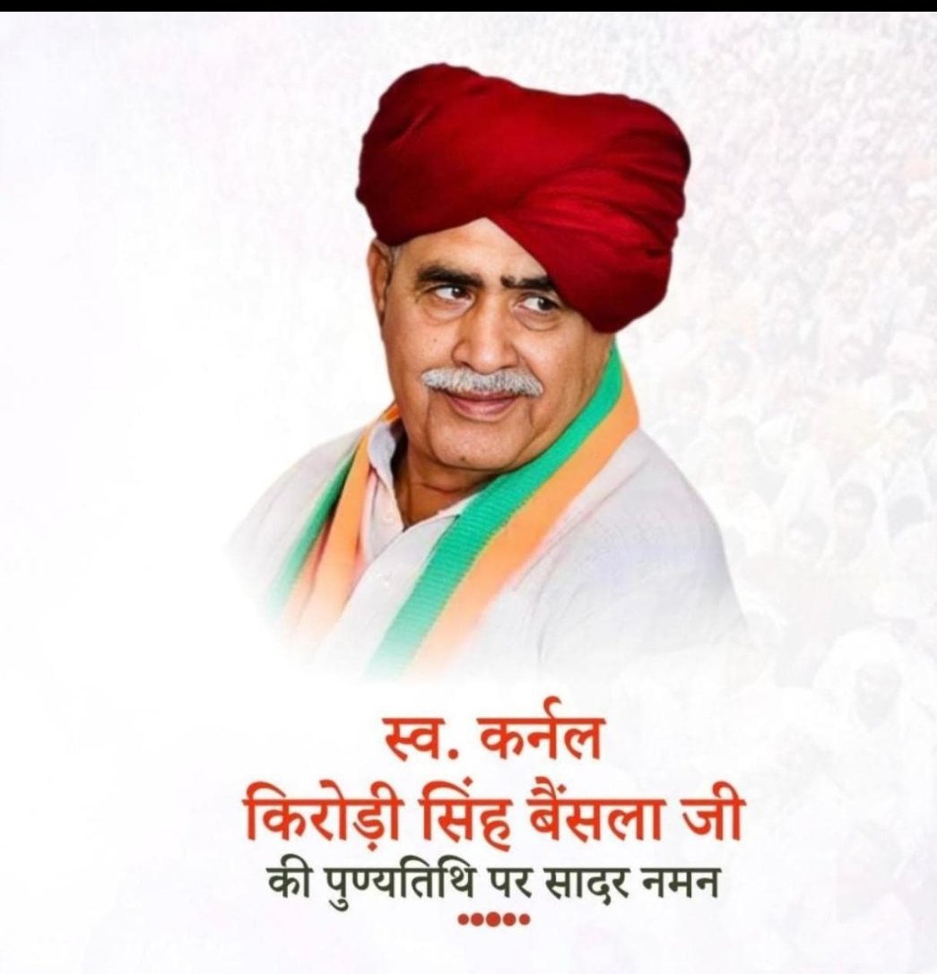 Shrawan Kantiwal tweet media