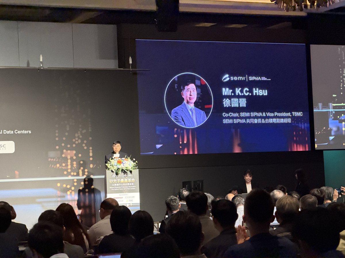 semivision_tw's tweet image. Semi Silicon Photonics Alliance 

#TSMC