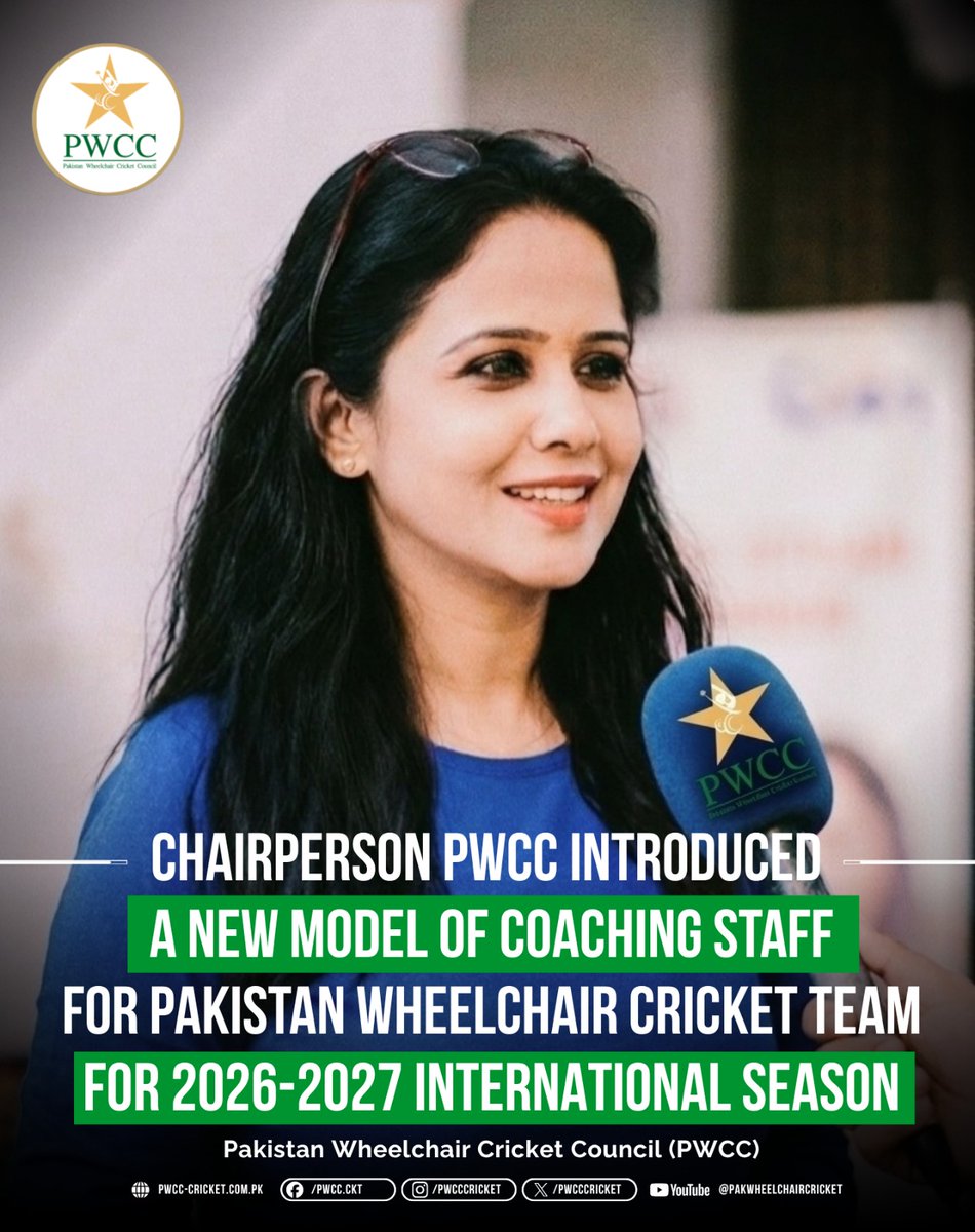 Pakistan Wheelchair Cricket Council tweet media