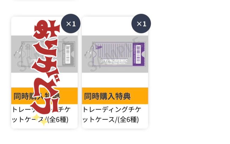 ゆうやけ tweet media