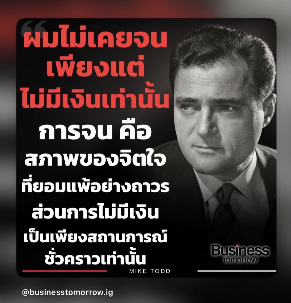 Karma (@karma_trust_) on Twitter photo 