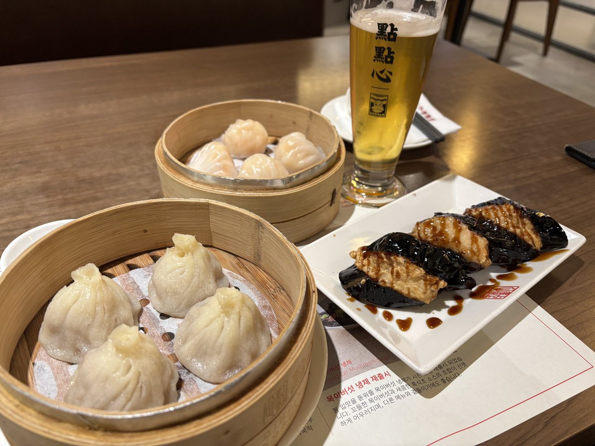 입부지원서 tweet media