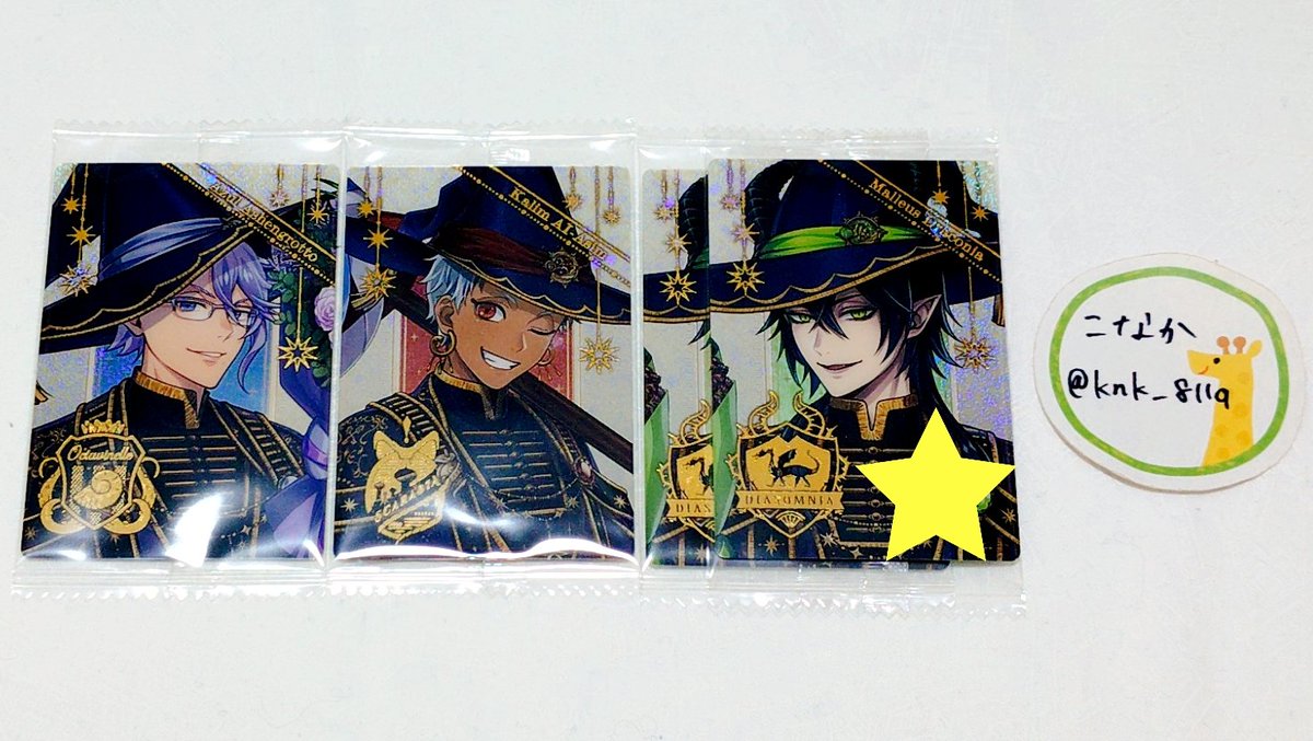 こなか tweet media