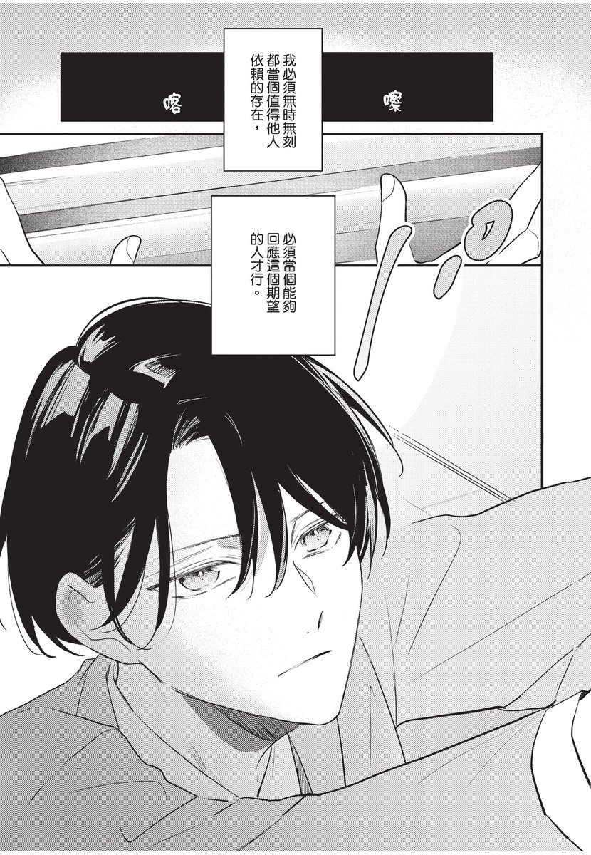 BOOK WALKER tweet media