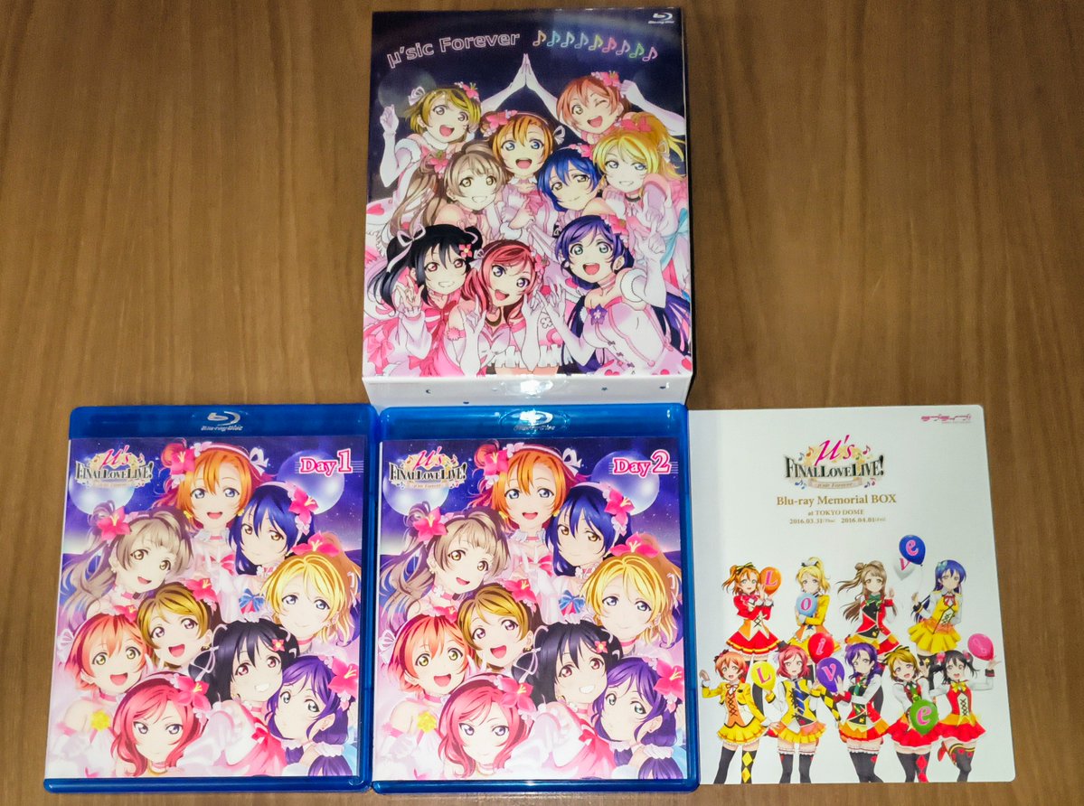 Merry the Smol Milk Coffee loving Dream Demon tweet media