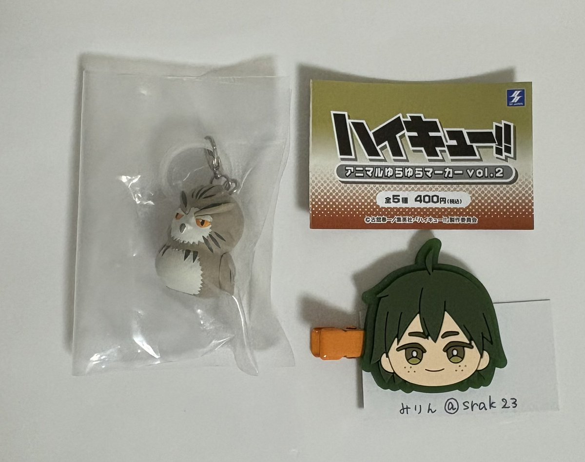 みりん tweet media