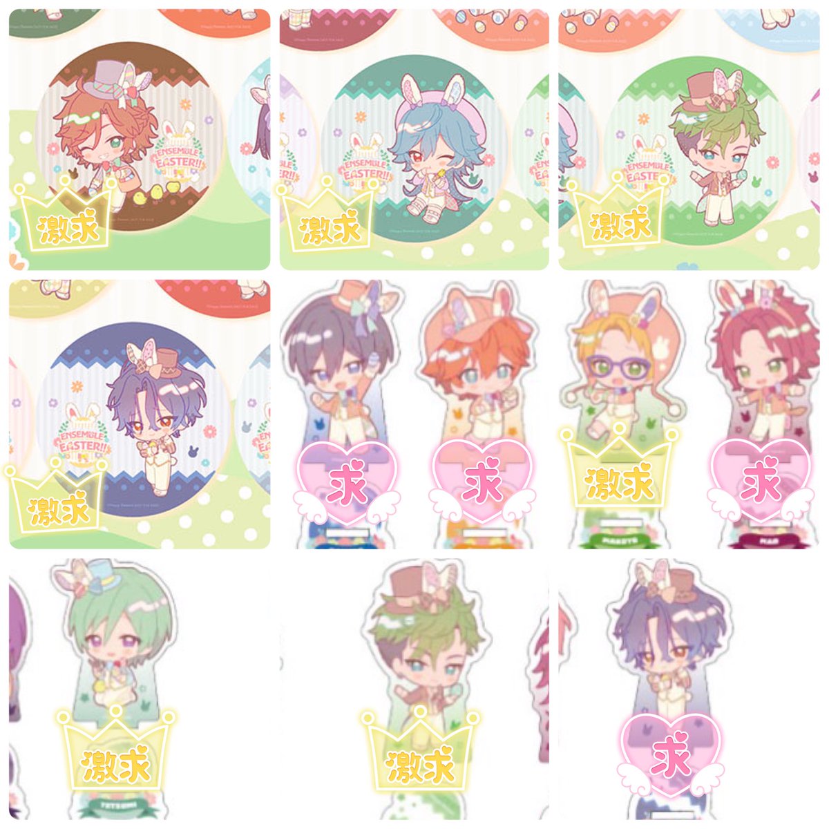 あいき tweet media