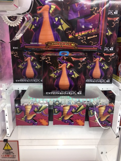 ゲームパニック秋葉原 tweet media