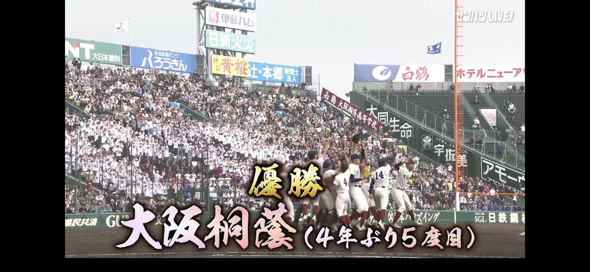 釈迦釈迦ポテト🍟【鯉党】 tweet media