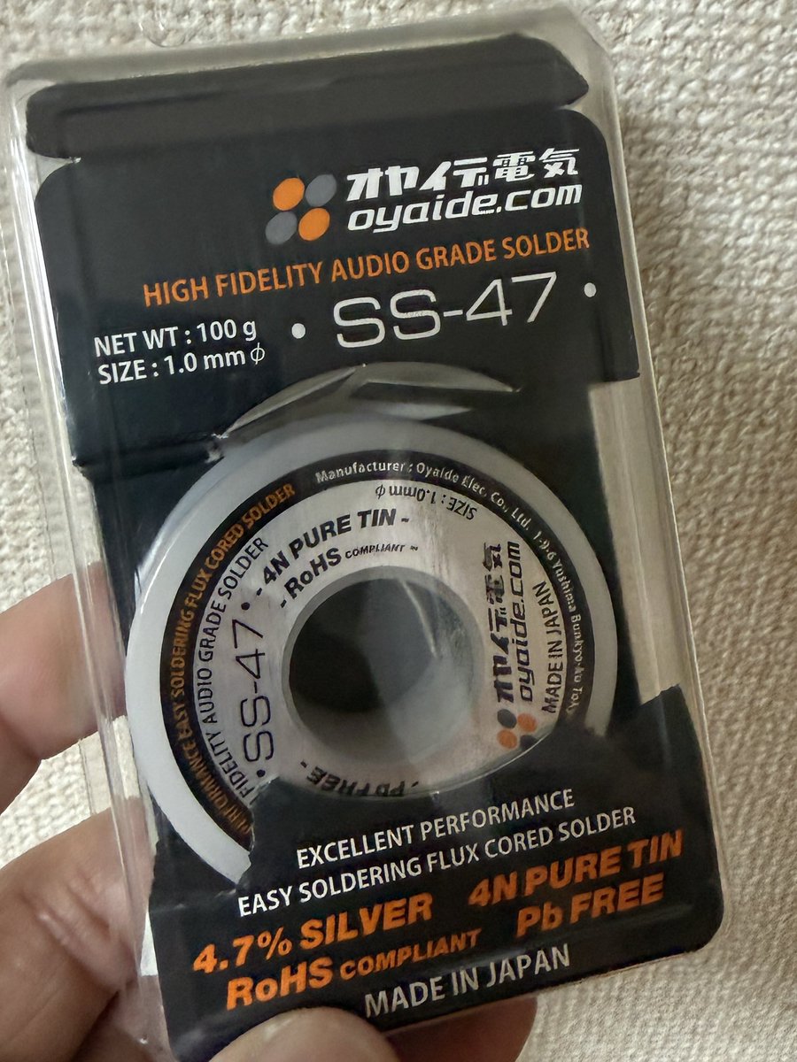 河原塚ユウジ🎷 tweet media