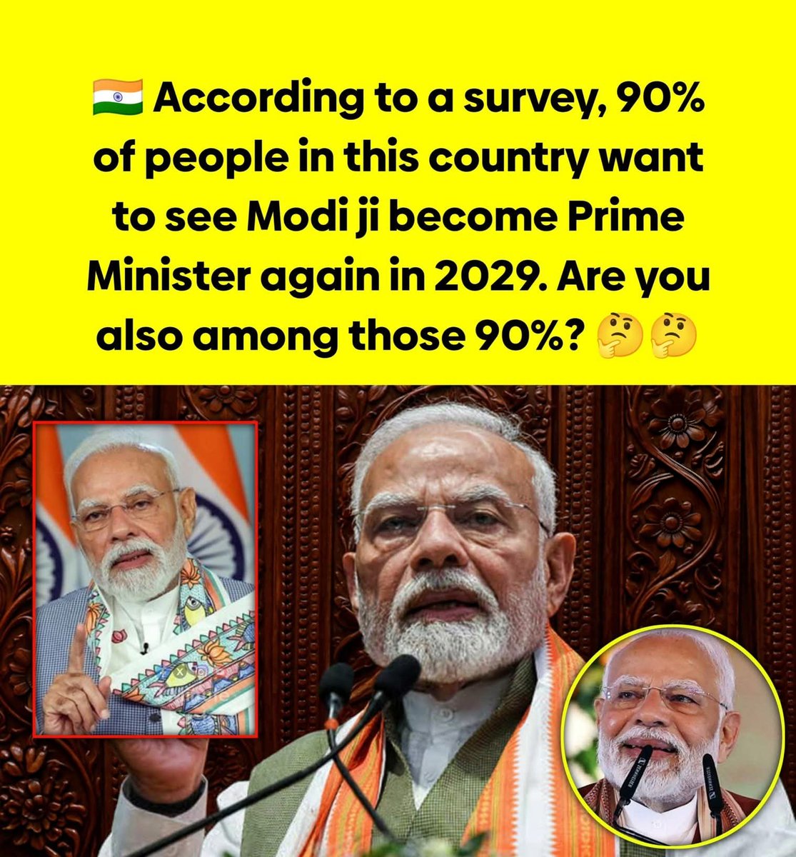 AlkaAgrawal_ef's tweet photo. क्या आप भी मोदी जी को 2029 में फिर से PM बनते देखना चाहते है ? https://t.co/py6K2eF0lI