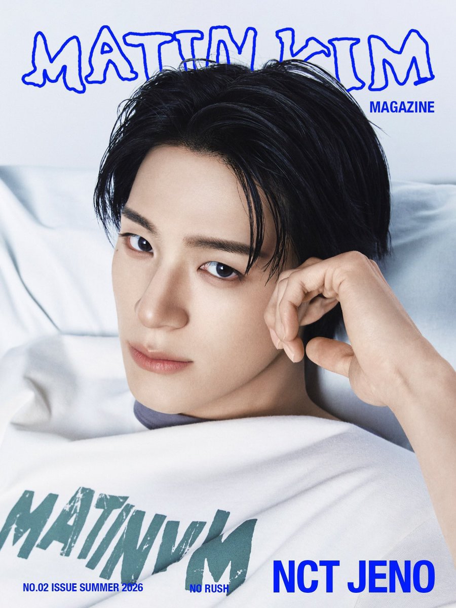 pipi 🍒 ⋅ ˚✮ | EXO CONCERT tweet media