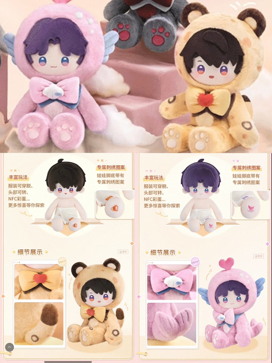 applefish connoisseur tweet media