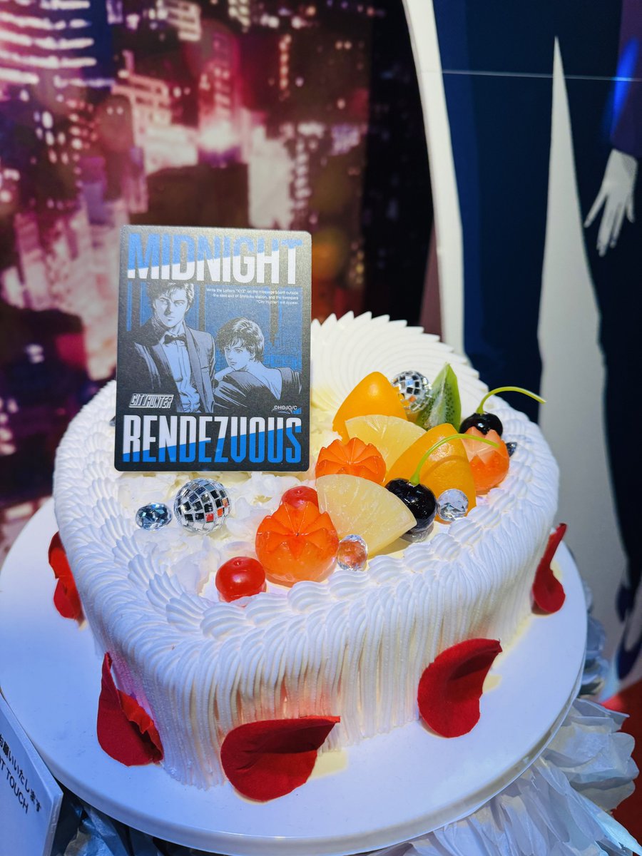 YuiRi🥛 tweet media