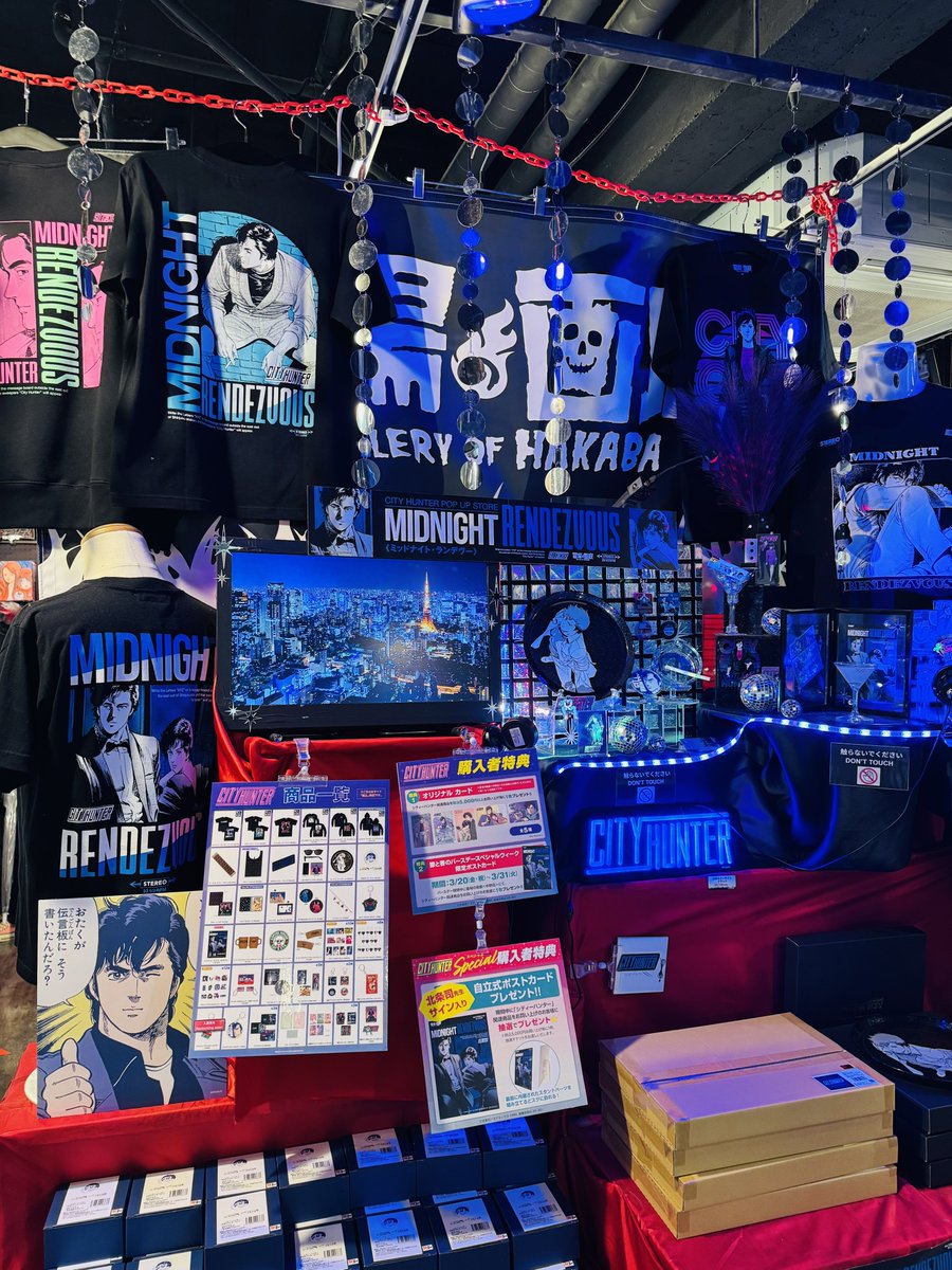 YuiRi🥛 tweet media