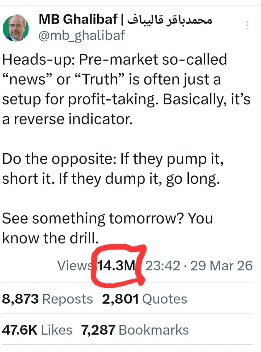 عبدالله گنجی tweet media