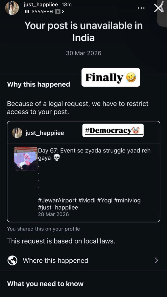 Vinay Kumar Dokania tweet media