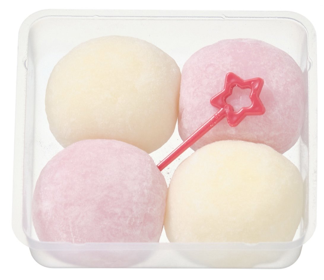 極上のスイーツ tweet media