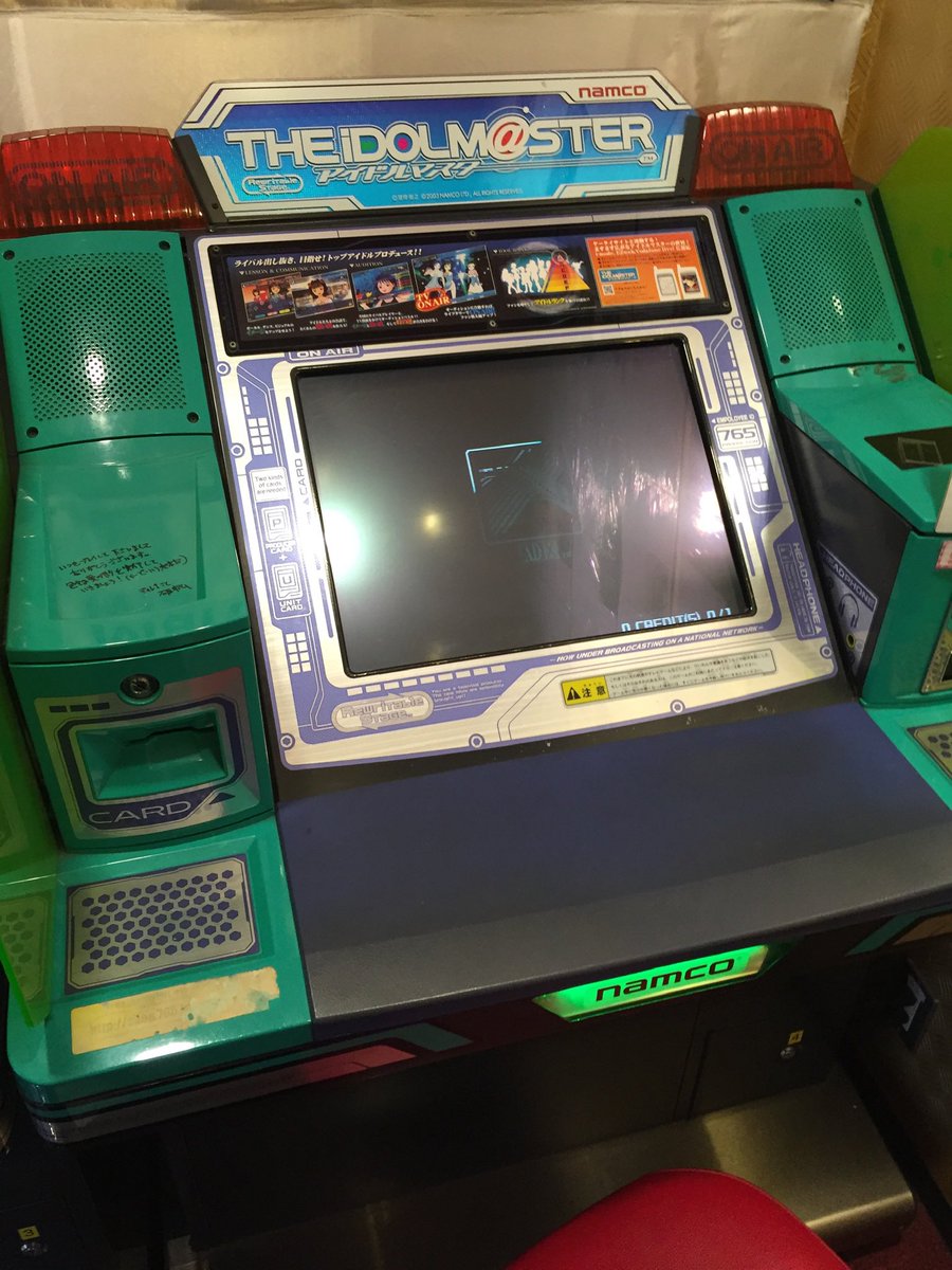 Angelo Fragnarok tweet media