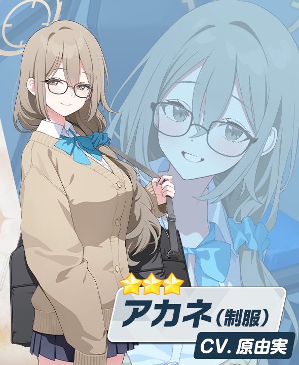 バイラス・ゲイル tweet media