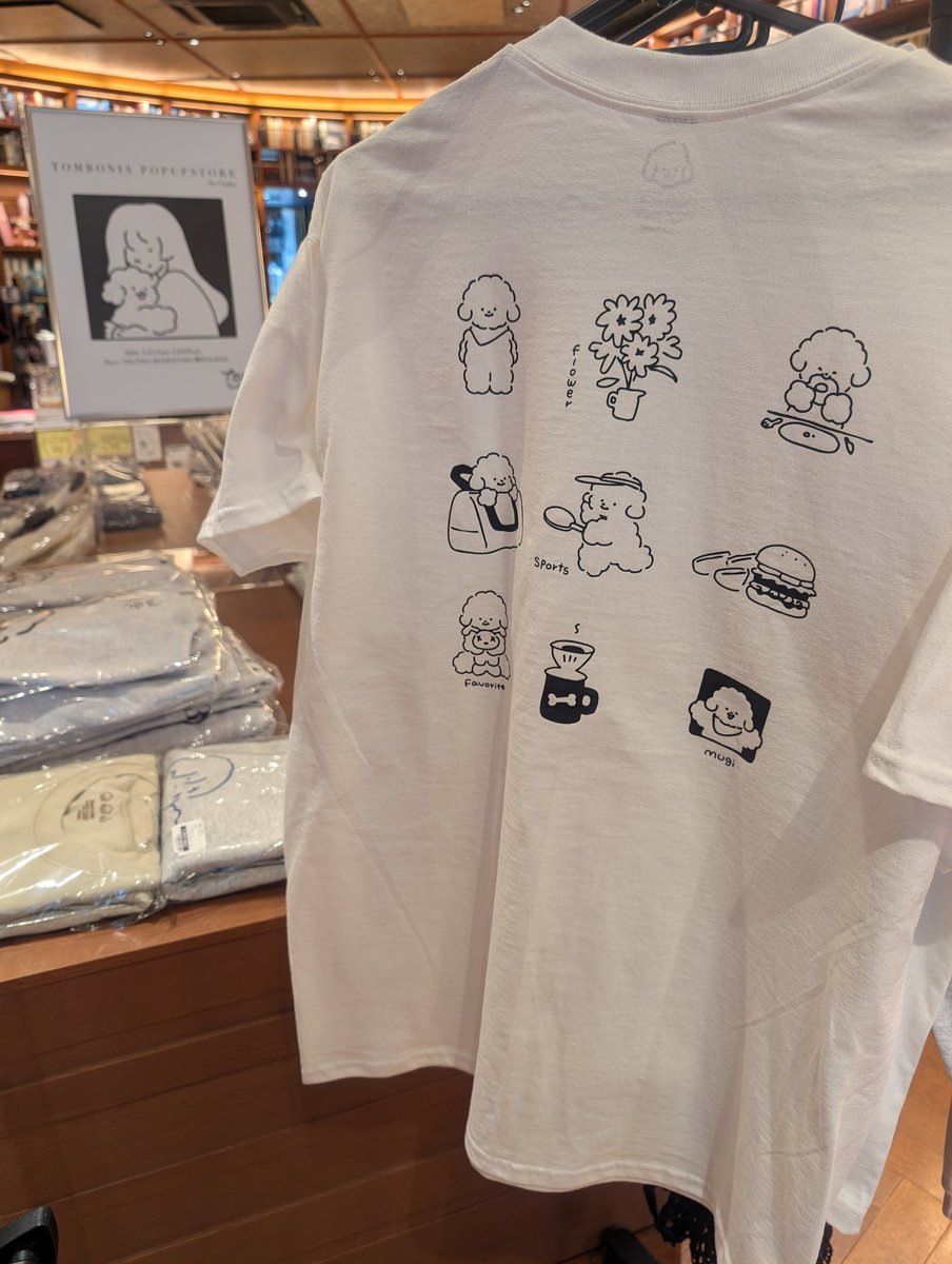 TSUTAYA BOOKSTORE 梅田MeRISE tweet media