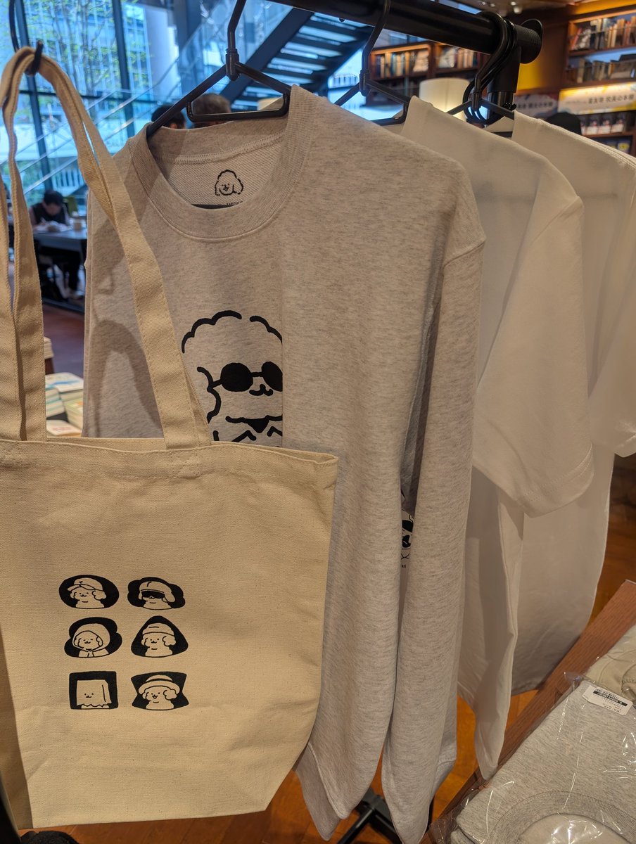 TSUTAYA BOOKSTORE 梅田MeRISE tweet media