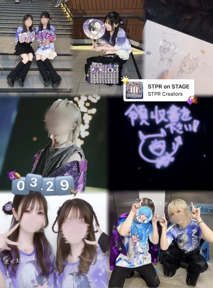 伊芙(いぶ)😈🔥 tweet media