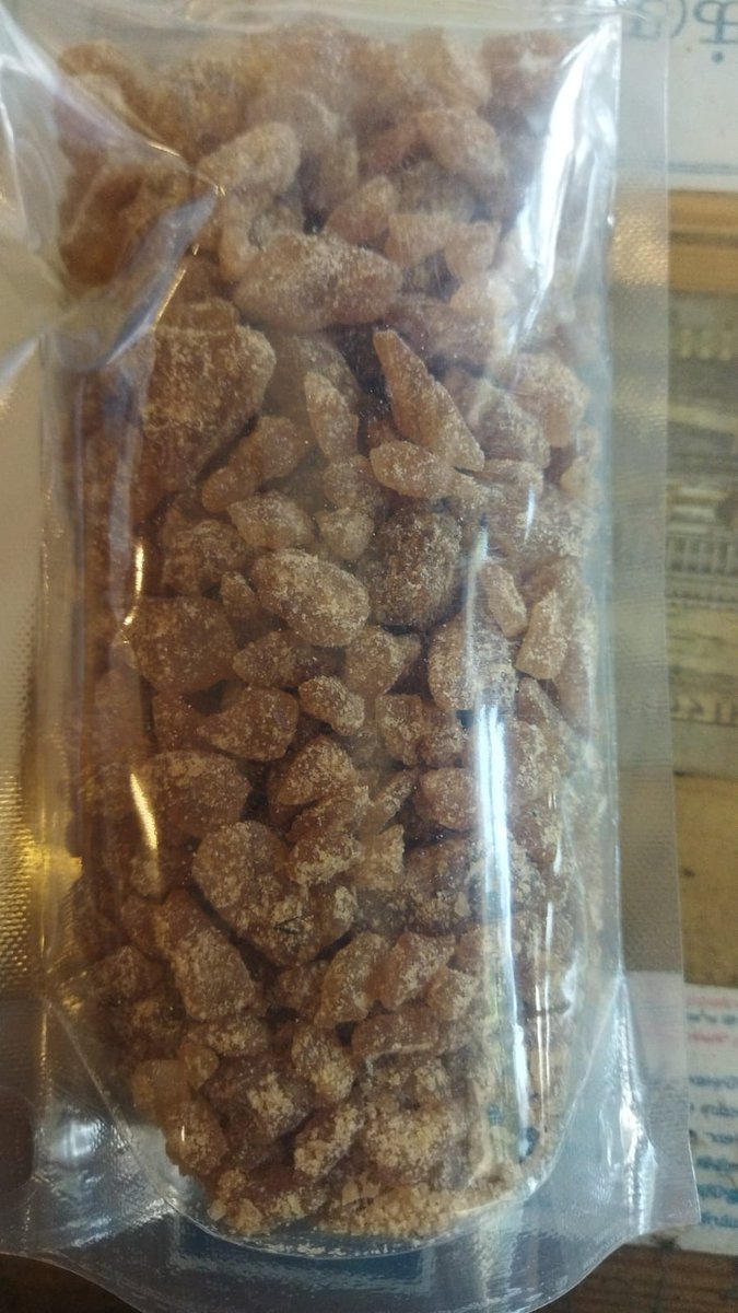 Pradeep Rajkumar tweet media