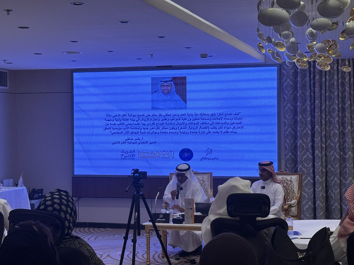 ياسر مدخلي tweet media