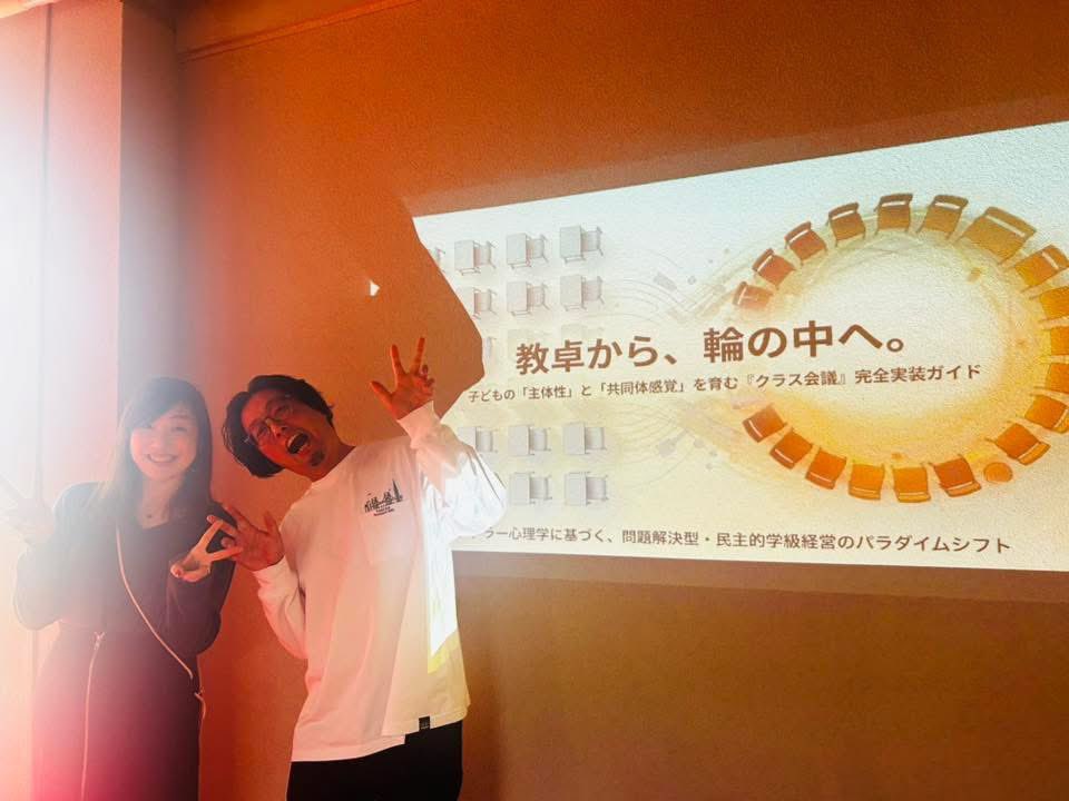 乾倫子 @ペップティーチャー tweet media