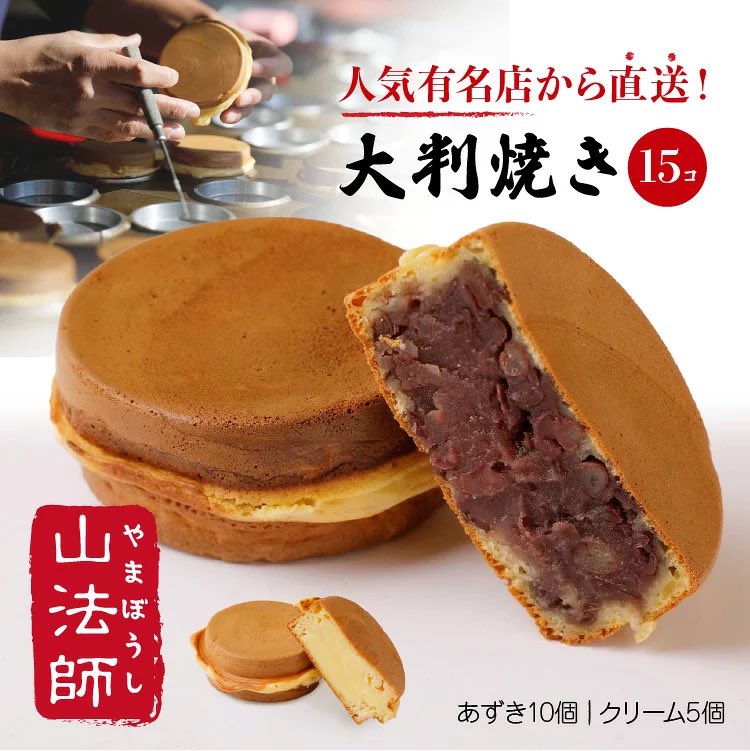 tak05555 tweet media