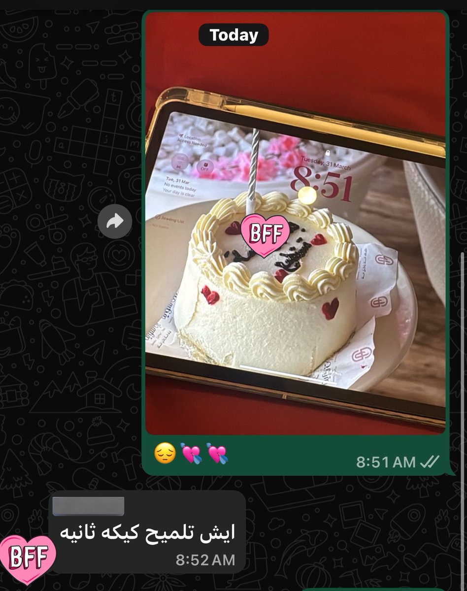 Asma | أسماء tweet media