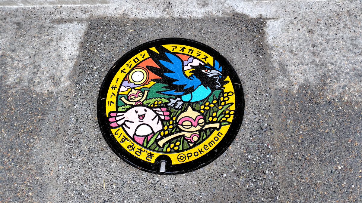 くみん tweet media