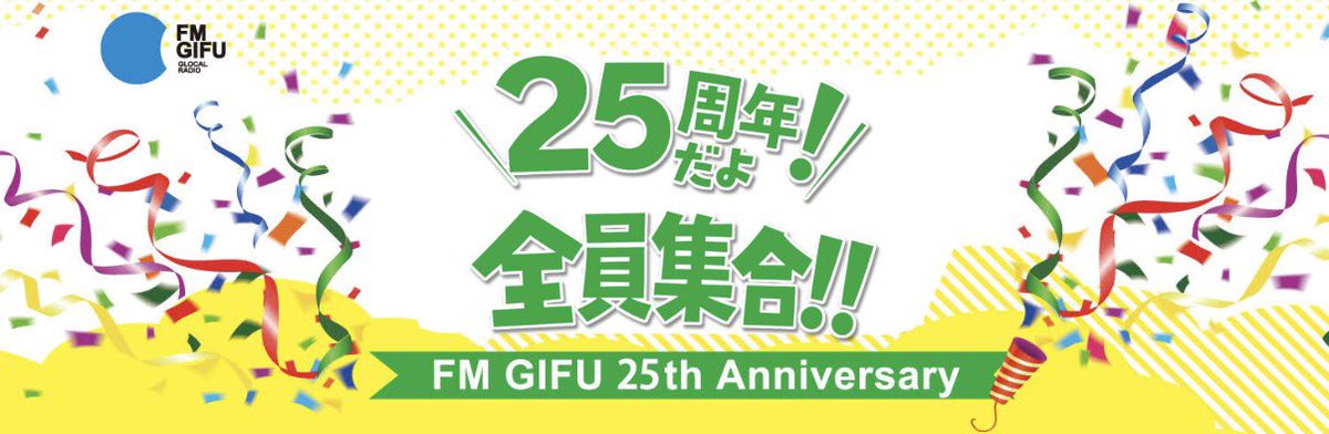 沢木 園 -さわき その- tweet media