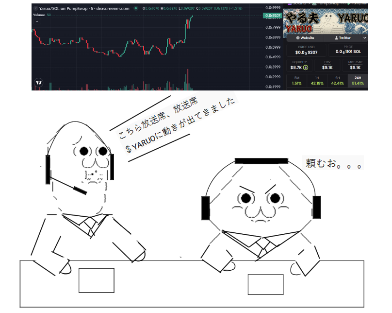 mightymiki999 tweet media