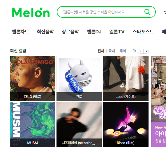 VLACKSQUAD tweet media