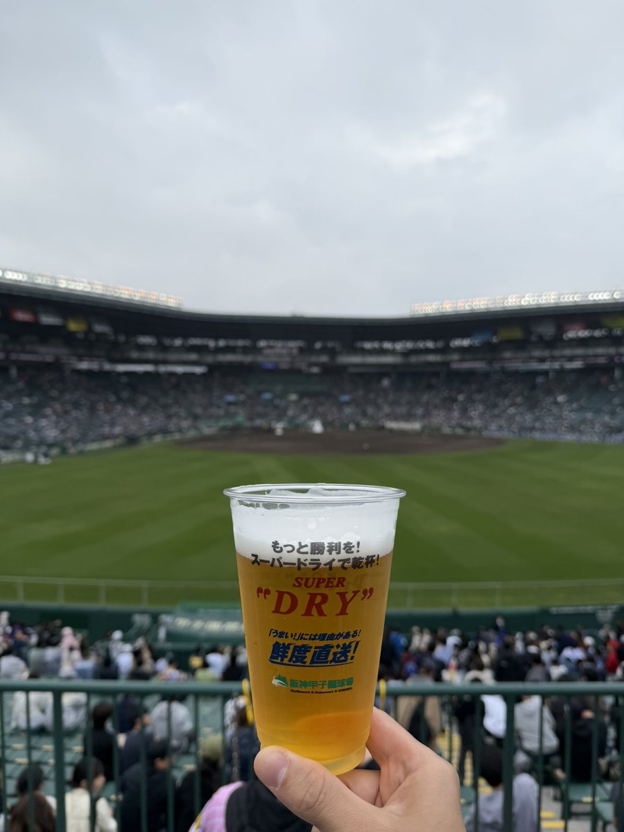 粗ちんディ⤴︎⤴︎╰⋃╯ tweet media