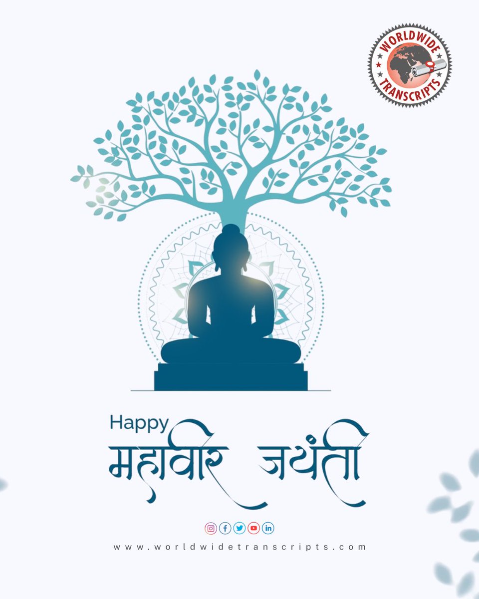 On this auspicious day, Worldwide Transcripts wishes you peace, compassion, and the strength to walk the path of truth and non-violence. May your journey be guided by wisdom and purpose. 🌿

#MahavirJayanti #Peace #NonViolence #Wisdom #WorldwideTranscripts