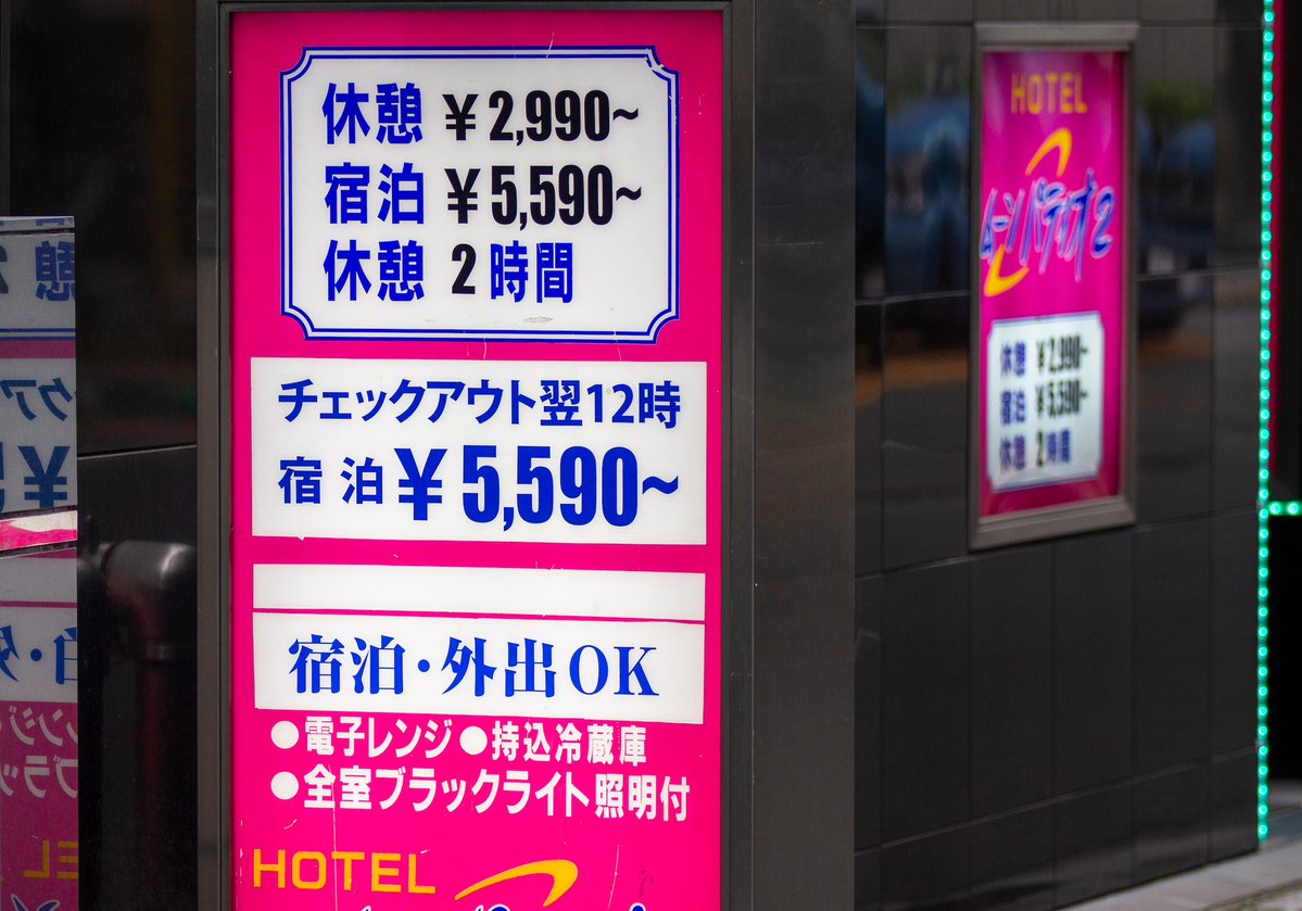 ふわふわうわのそら(o＾・＾o) tweet media