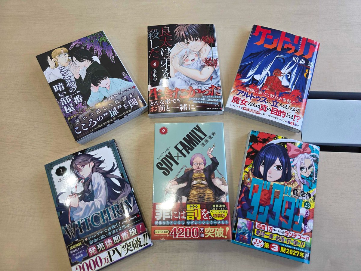 林士平（りんしへい） tweet media