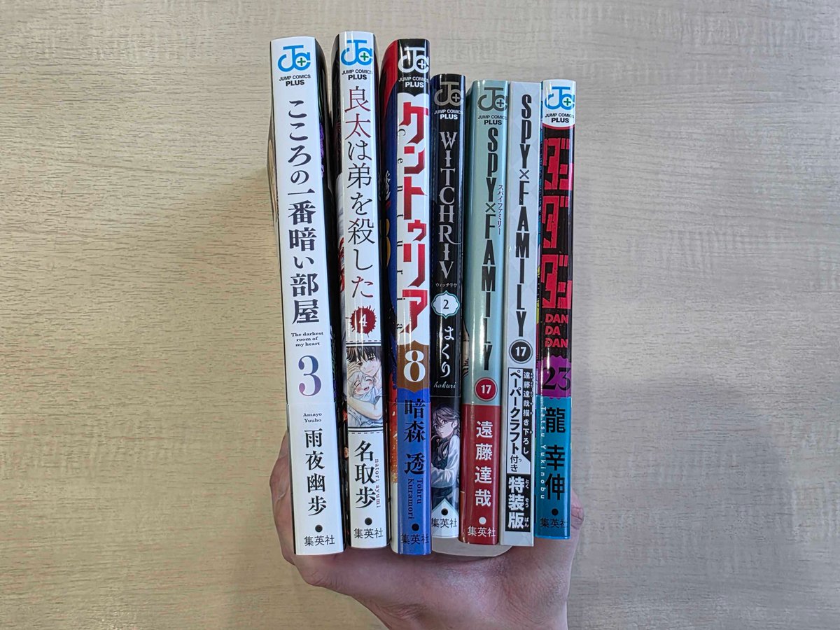 林士平（りんしへい） tweet media