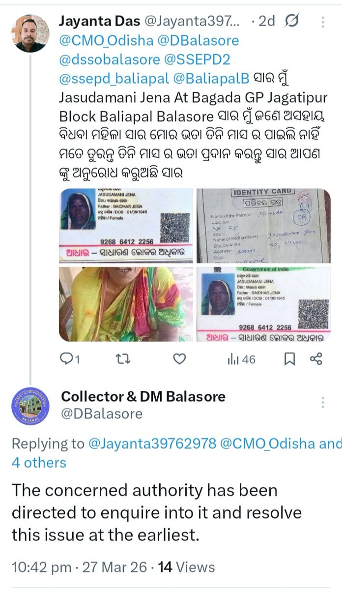 Jayanta Das tweet media