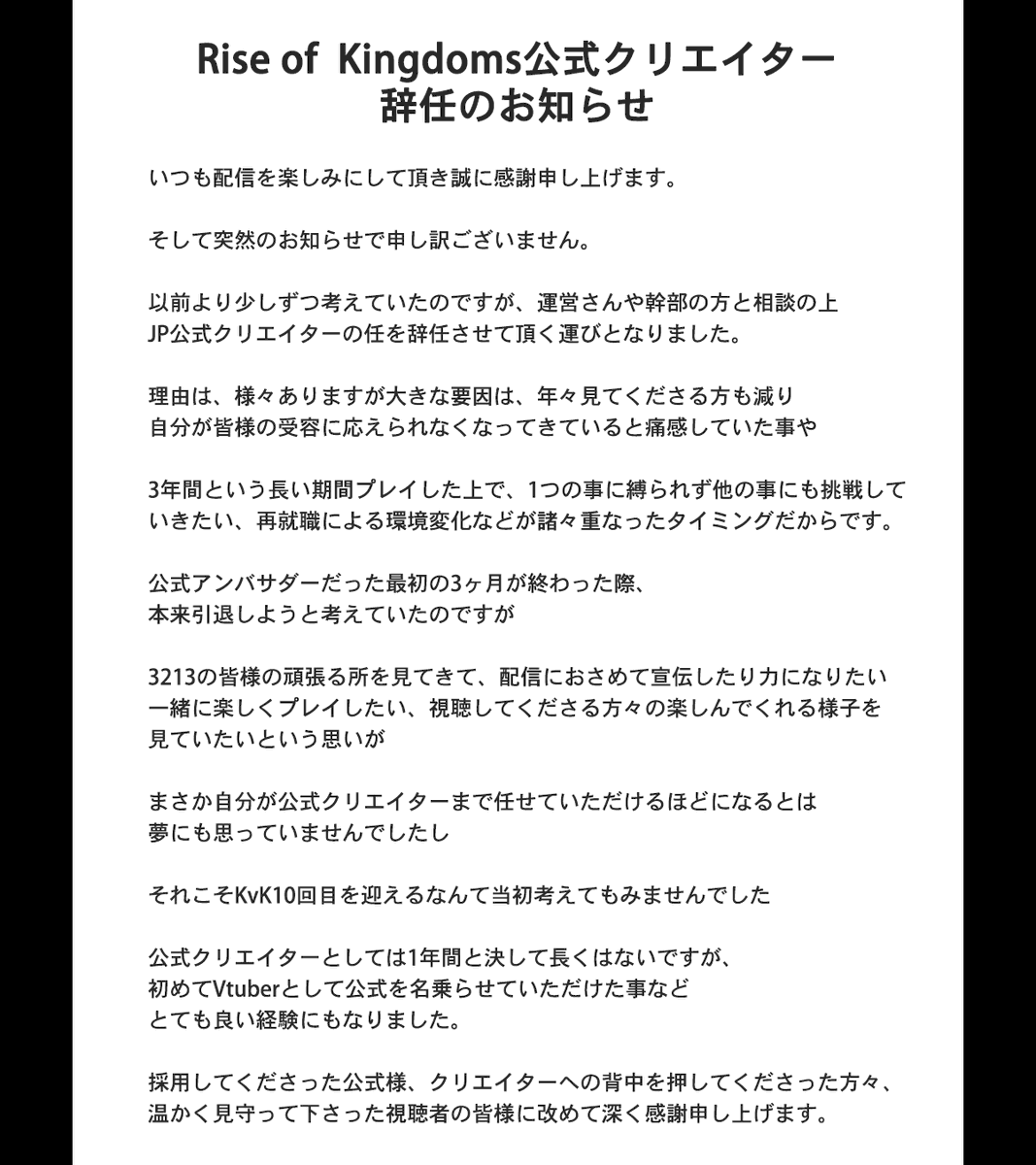 珀世イフ🐺🍠@個人勢Vtuber＆デザイナー🎨 tweet media