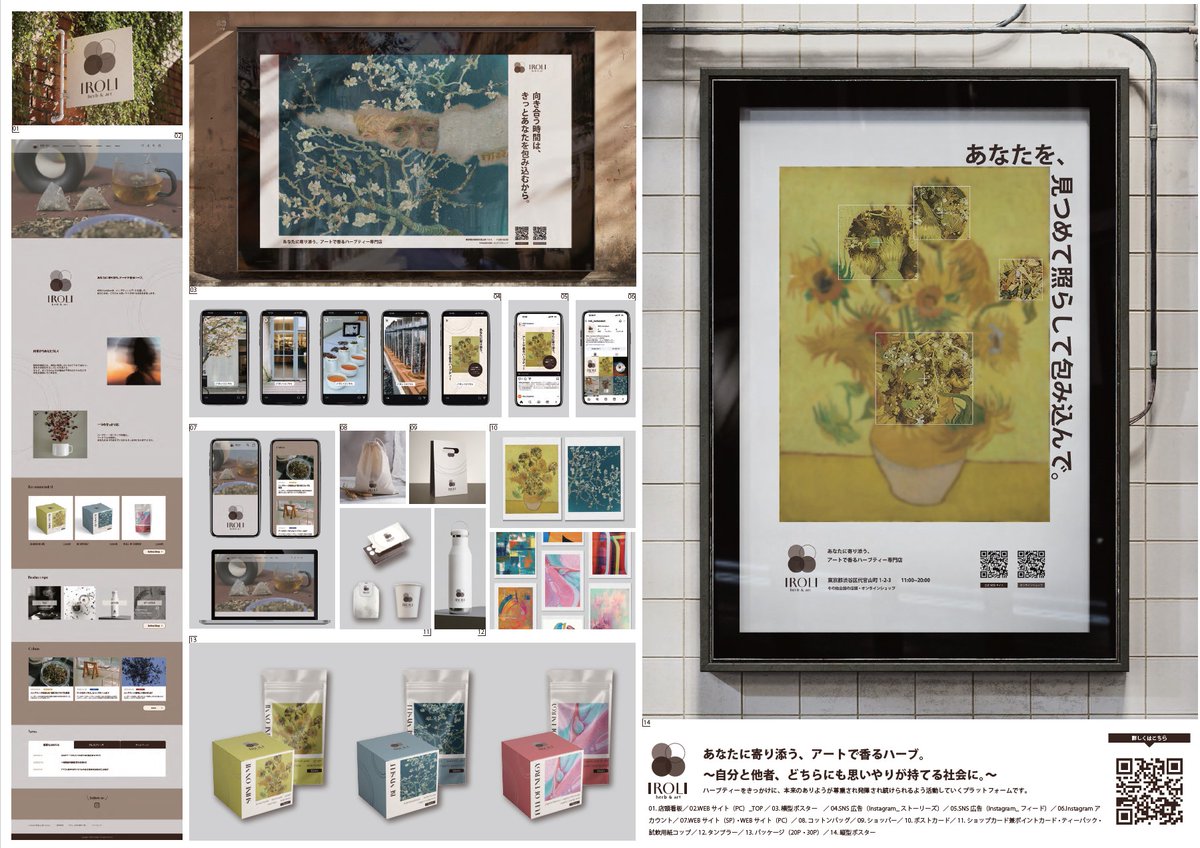 デジタルハリウッドSTUDIO渋谷【公式】 tweet media