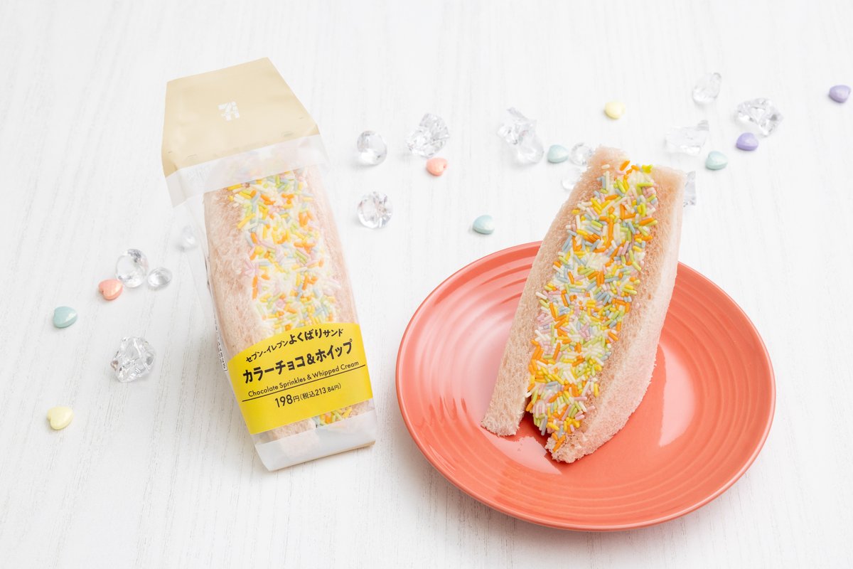 オリコンニュース tweet media