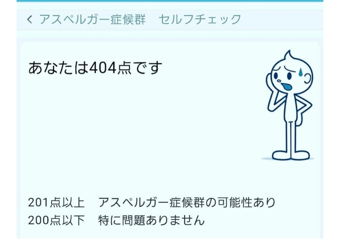 🪐スターシード.。• * Ф°•★ . * tweet media